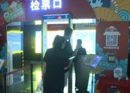 电影院检票时间探秘，如何把握观影最佳时机电影院什么时候检票进场
