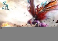 问道手游鲲鹏变，西方教主的传奇之旅问道手游鲲鹏变西方教主了吗