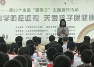 近视患者观看3D电影的解决方案近视看3d电影怎么办需要戴眼镜吗