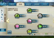 云梦加点，探索休闲手游的魅力与策略休闲手游云梦加点攻略