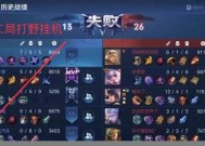 穿越火线手游，退出画面的深度解析穿越火线手游退出画面卡顿