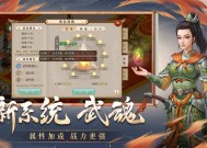 问道手游8月合区公告，新篇章开启，玩家期待已久的盛事问道手游8月合区公告怎么看