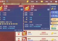 梦幻诛仙手游辅助吧，玩家必备的辅助工具与游戏攻略梦幻诛仙手游辅助吧贴吧