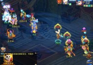 神武手游中的魔王与天宫，一场神秘的战斗之旅神武手游魔王和天宫哪个好玩