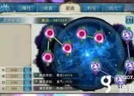 诛仙手游羽翅鬼王攻略，从新手到高手的进阶之路诛仙手游羽翅鬼王攻略大全