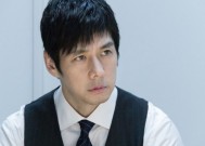 西岛秀俊电影，探索日本电影的独特魅力西岛秀俊电影大奥