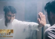 喵星人电影，古天乐的魅力瞬间喵星人电影图片古天乐高清
