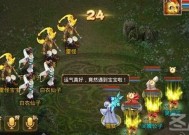问道手游变身卡获取全攻略问道手游变身卡获取方法大全