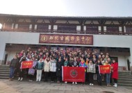 传奇手游精英刷新时间，揭秘游戏策略与资源获取新篇章传奇手游精英刷新时间表