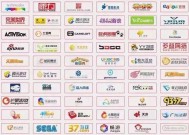 大连的手游公司，蓬勃发展的游戏产业大连的手游公司有哪些