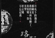 电影宣发的艺术与策略关于电影宣发的文案