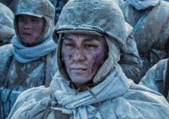 电影长津湖观后感电影长津湖观后感600字