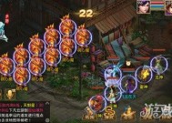 问道手游，79敏水，探索水系职业的无限可能问道手游79敏水装备攻略