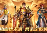 官方传奇手游，经典再现，乐趣无穷官方传奇好玩吗手游下载