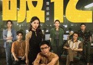 对此承诺电影的深度解读对此承诺电影哪里能看