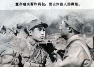 导火线2，热血再燃电影深度解析导火线2电影免费播放