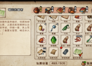 联盟手游飞机图片大全集，探索与欣赏联盟手游飞机图片大全集下载