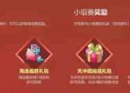 梦幻手游如何分享给他人礼包码梦幻手游怎么给别人码金币