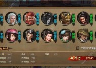 天龙八部手游跑环，探索江湖，挑战自我天龙八部手游跑环任务值得做吗