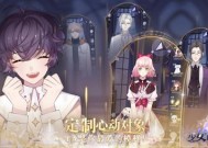 魔法王座手游新区，新征程，新冒险魔法王座开服时间表