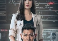 秋霞电影网——在线观看精彩伦片体验秋霞电影网在线观看伦1区2区
