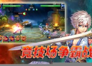 手游武器大师的传奇之路——台词与技能的完美融合手游武器大师的技能