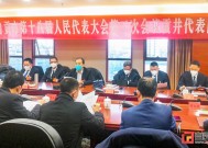 自贡手游团长火热招募中——诚邀您的加入！自贡手游团长招聘电话查询