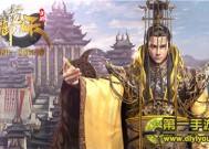 御龙在手，霸屏天下的手游传奇御龙在天手游视频