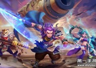 大话手游小霸王技能深度解析大话手游小霸王技能介绍