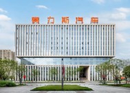 赛力斯向港交所提交IPO申请|界面新闻 · 快讯