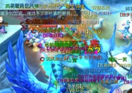 倩女幽魂手游，聚宝盆的神秘之旅倩女幽魂手游聚宝盆怎么用