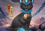 阴阳师手游，黑豹的狩猎之地阴阳师手游黑豹哪里打的