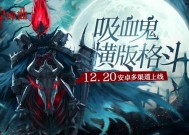 恶魔之眼手游，探索与解析恶魔之眼手游有哪些角色