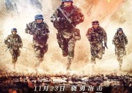 八一电影制片厂电影，中国电影的辉煌篇章八一电影制片厂电影四渡赤水