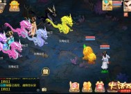 手游大话，高级藏宝图的神秘之旅大话手游 高级藏宝图
