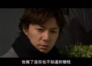 韩国电影纯真年代，时代的印记与青春的回忆姜汉娜电影《纯真时代》在线观看
