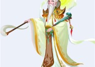 武侠休闲手游之旅，太白之谜武侠休闲手游任务太白怎么做