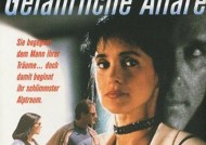 致命诱惑电影，1987年的魅力与影响致命诱惑电影1997女主角是谁