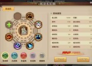 天龙手游八星宝宝，探索与成长的奇幻之旅天龙手游八星宝宝最低多少摆