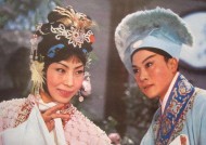 京剧电影白蛇传完整版，传统艺术的电影呈现京剧电影白蛇传完整版是多少分钟?