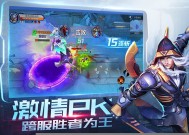 手游诺亚传说VIP系统深度解析手游诺亚传说