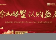 上海滩题材电影，繁华背后的故事与情感上海滩题材电影有哪些