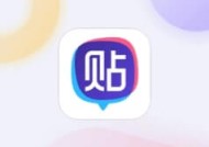 问道手游攻略，如何拉刀问道拉刀加多少伤害