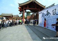 阆中古城，音乐与电影的交响电影频道阆中古城歌曲