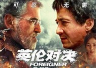 十一黄金周，这些电影你不能错过！十一好看的电影上映有哪些