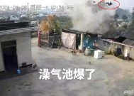 河南舞阳县一公司发生蒸馏釜爆炸事故，致1死3伤|界面新闻 · 快讯