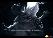 电影恶魔之门的深度解析电影恶魔之门结局解析