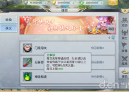 镇魔曲手游官网折扣，玩家的福音与策略指南镇魔曲手游折扣平台