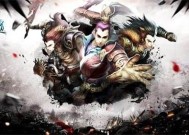 问道手游限时坐骑，探索与激情的完美结合问道手游限时坐骑礼包