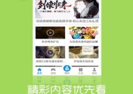 游戏狗手游助手下载，轻松畅玩手游的必备工具游戏狗手机助手